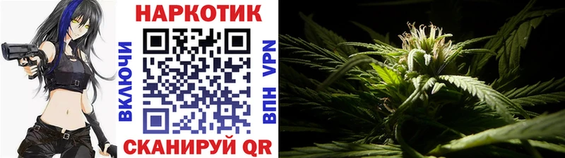 Наркошоп купить МЕТАДОН  COCAIN  A-PVP  Меф мяу мяу  ГАШИШ  Канаш