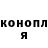 Метадон белоснежный Kaan Coban