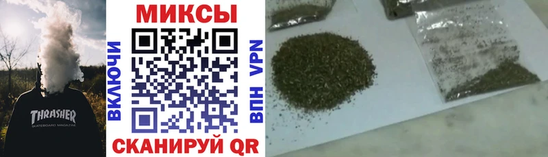 БУТИРАТ 99%  Купить где  Канаш 