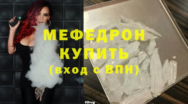 не бодяженный Зеленодольск