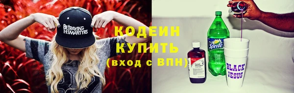 не бодяженный Зеленодольск