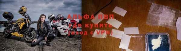 не бодяженный Зеленодольск
