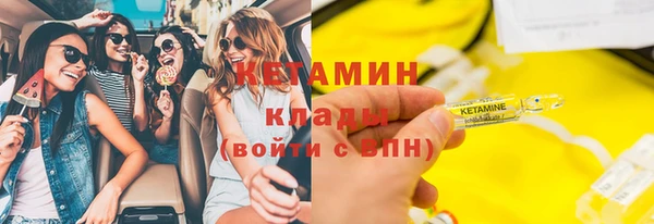 бошки Зерноград