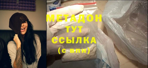 не бодяженный Зеленодольск