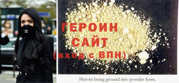 не бодяженный Зеленодольск