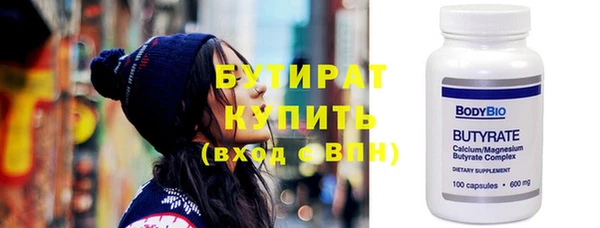 не бодяженный Зеленодольск