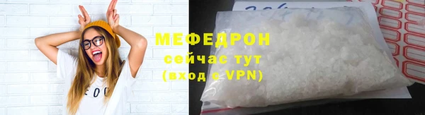 не бодяженный Зеленодольск
