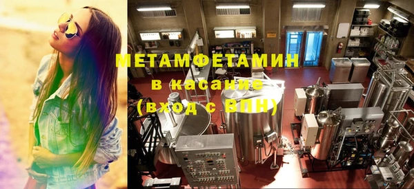 не бодяженный Зеленодольск