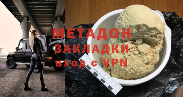 бошки Зерноград