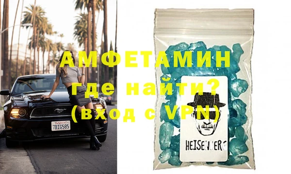 не бодяженный Зеленодольск