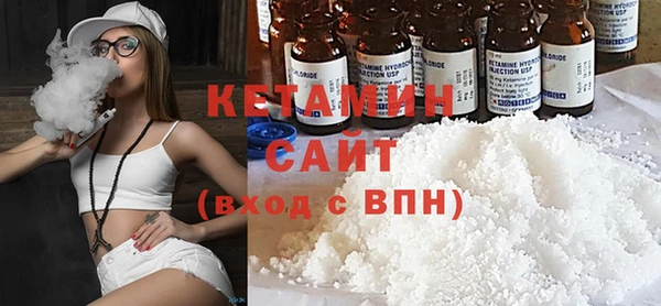 не бодяженный Зеленодольск