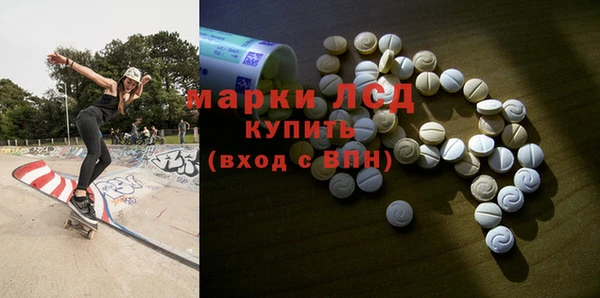 не бодяженный Зеленодольск
