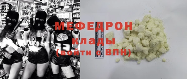 кокс Инсар