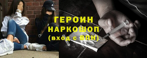 не бодяженный Зеленодольск